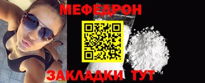 твердый Берёзовский