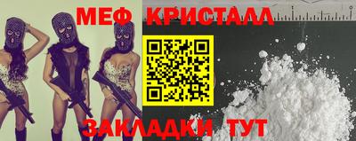 твердый Берёзовский