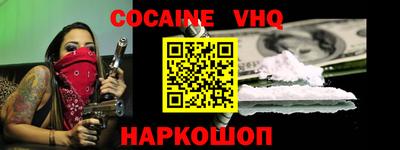 твердый Берёзовский