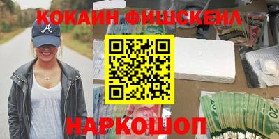 твердый Берёзовский
