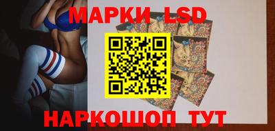 синтетический гашиш Беслан