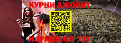 синтетический гашиш Беслан