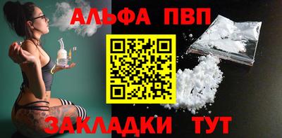 твердый Берёзовский