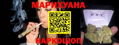 твердый Бийск