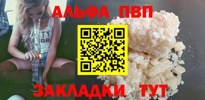 твердый Берёзовский