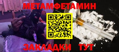 твердый Берёзовский