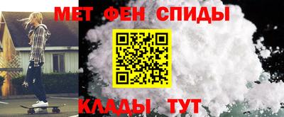 твердый Бийск
