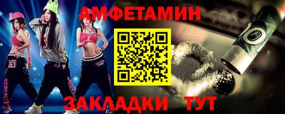 твердый Берёзовский