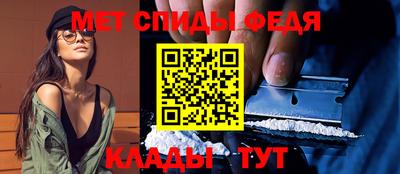 синтетический гашиш Беслан