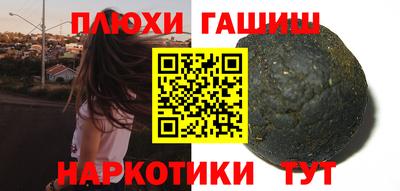 твердый Берёзовский