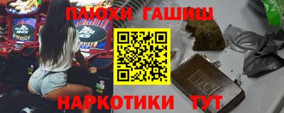 твердый Берёзовский