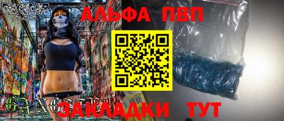 твердый Берёзовский